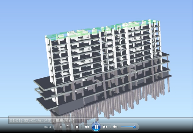 建工·司南項目獲批住建部“綠色建造示范工程創建研究”項目示范工程，推動樓宇智能化施工創新